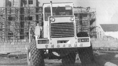 1961
